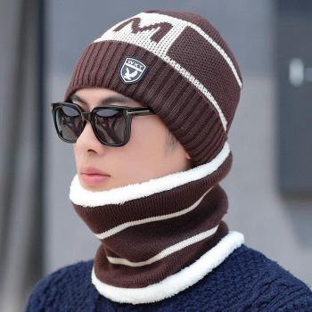 Knitted Balaclava and Neck Warmer Set