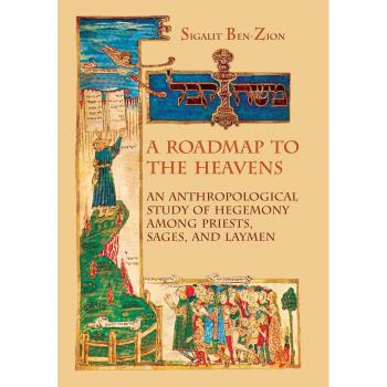 A Roadmap to the Heavens