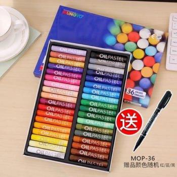 Kids' Oil Painting Wax Crayons