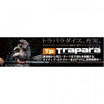 Major Craft TXS-762ML 7’6” Native Trout Spinning Rod – Torapara