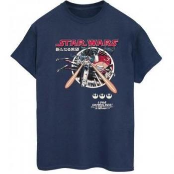 Star Wars Ladies Luke Manga Graphic T-Shirt L Navy Blue
