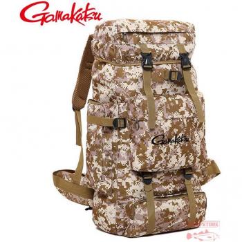 Gamakatsu Outdoor Fishing Backpack