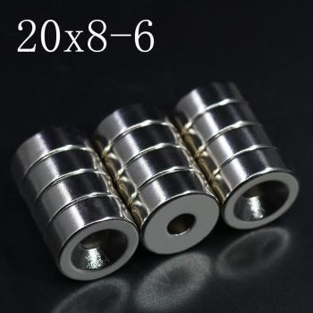 Magnetisme Néodyme 20x8mm SuperForce