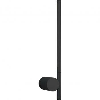 Viokef Novita Adjustable LED Wall Light in Black