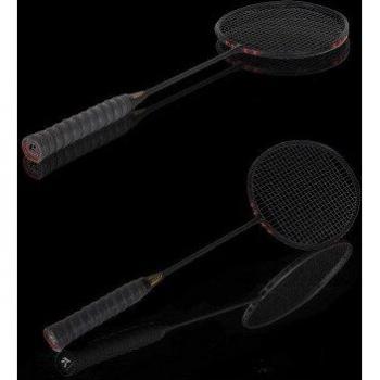 KAILITE 80g Professioneller Badminton Schläger