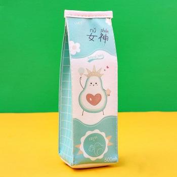Large Capacity Kawaii Avocado Pen Bag