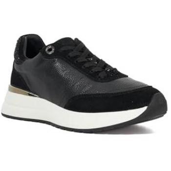 Dune London Baskets à Lacets Emotion Noir et Or