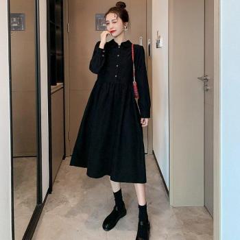 Manteau Court Maternité Noir Bleu – Automne