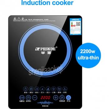 Cocina Múltiple de Inducción 220V