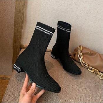 Riband Letter Design Mid-Calf Sock Boots
