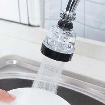 Shower Water Saving Sprayer