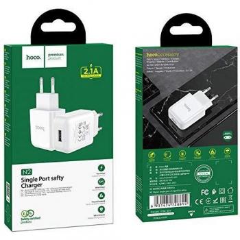 HOCO N2 Vigour Portable Charger – White (EU)
