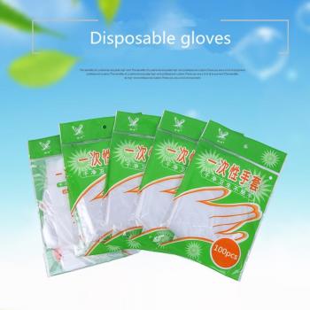 Guantes de película protectora PE para uso doméstico