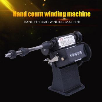 Bobinadora Manual Multi‑Bobina