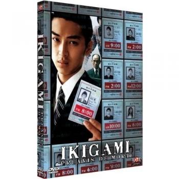 Ikigami