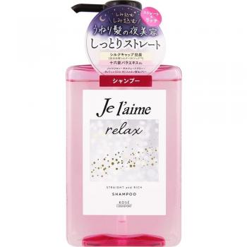 Shampoing Guramé Relax – 480 ml