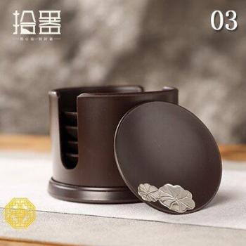 Kungfu Tea Ceremony Cup Holder with Bakelite Cushion