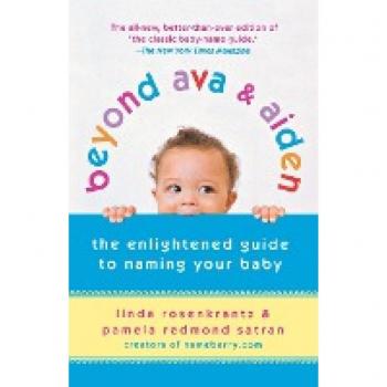 Beyond Ava & Aiden