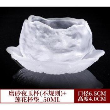 Kōhī Artistry Handcrafted Tea Cup