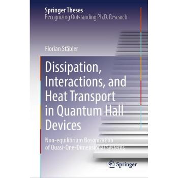 Dissipation, Interactions, and Heat Transport in Quantum Hall Devices