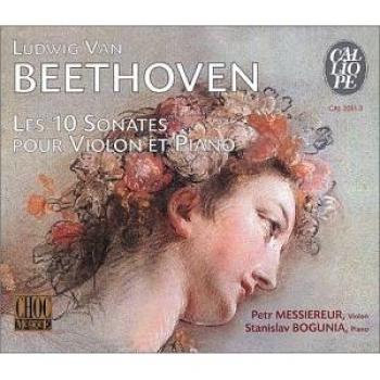 P. Messiereur : Les 10 Sonates pour Violon et Piano