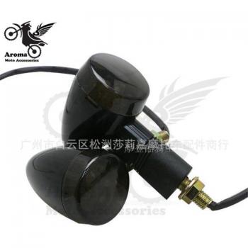 Luz de Giro Antiguo para Moto Honda, Suzuki, Yamaha y Kawasaki