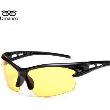 Umanco Vintage Men's Sports Eyewear