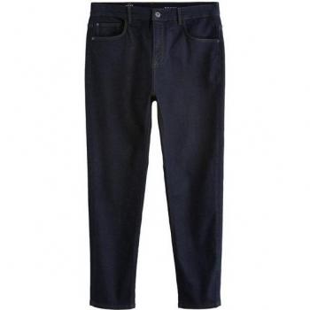 Jeans Next Blu Denim