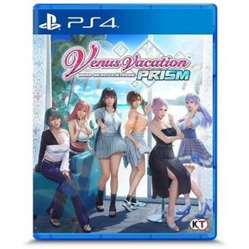 PlayStation 4: Venus Vacation Prism – Dead or Alive Xtreme