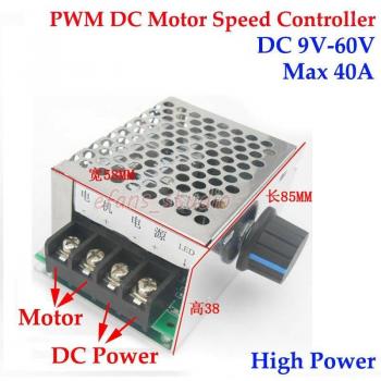 DC 9-60V PWM Motor Speed Controller 40A for 785/775