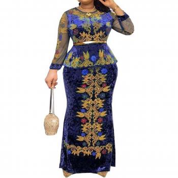 Vestido Lujoso Manga Malla África