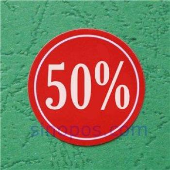 Apparel Discount Dot Stickers