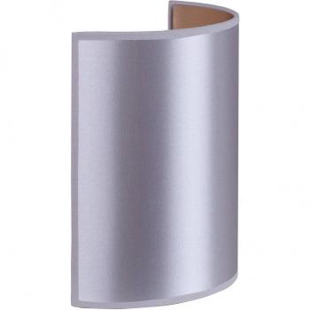 Golden Silver Atlas Euluna Satin Ceiling Light