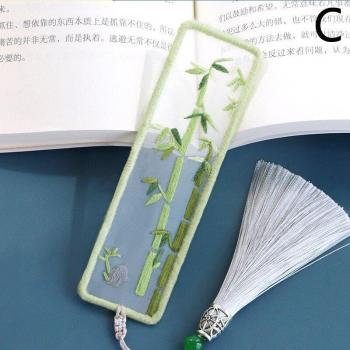 Colorful Threads Bookmark Embroidery Package