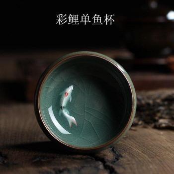 Tasse et Soucoupe Longquan Céladon Poisson Doré – Porcelaine 60 mL