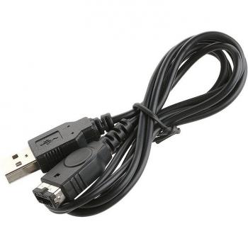 1,2 m USB Kabel für Nintendo DS und GBA SP