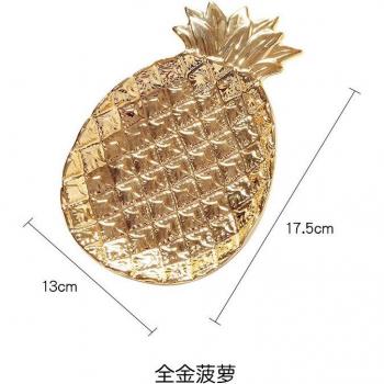 Electroplated Gold Pineapple Tray