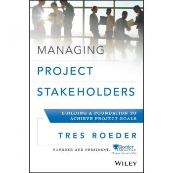 Managing Project Stakeholders