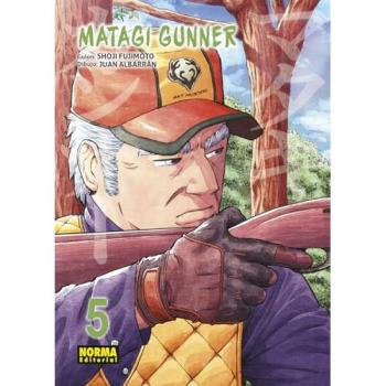 MATAGI GUNNER 05.