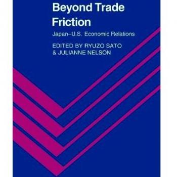 Beyond Trade Friction