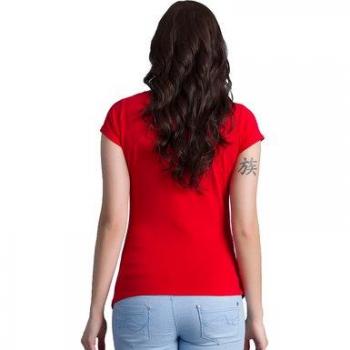 M.M.C. Umstandsshirt I Will Rock You mit Motiv (wiederholt)