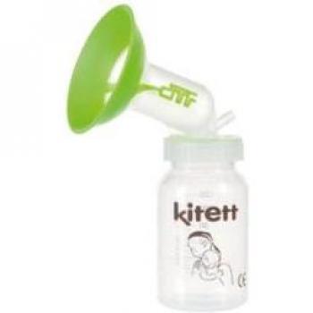 Tetina Kitett Kolor Mk26Eld 1ud