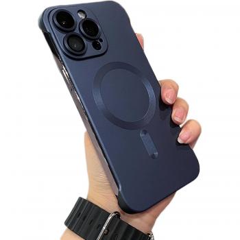 IPhone15 Pro Dark Blue SlimGuard