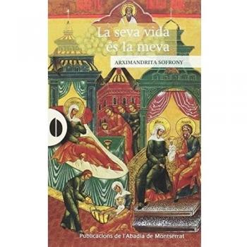 La seva vida és la meva (Tapa blanda).