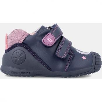 Botas Nocturnas Biomecanics 231105
