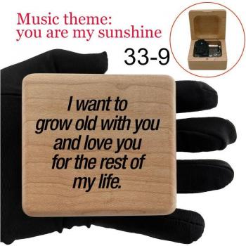 Romantic Wood Music Box You Are My Sunshine
