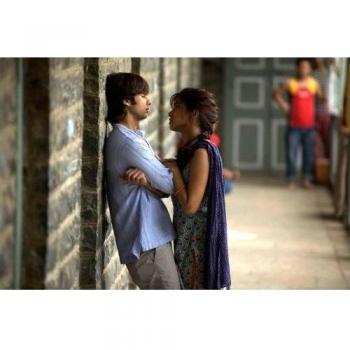 Kaminey