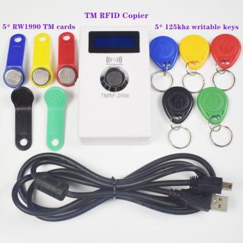 TM1990B
