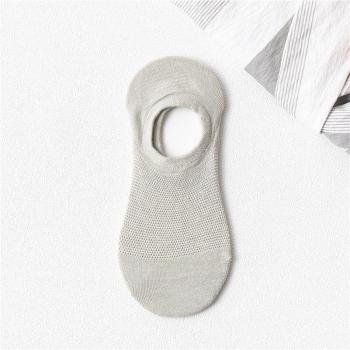 Frische Hochschulsocken für den Frühling
