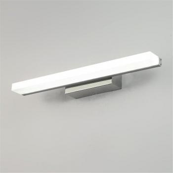 Applique Murale LED Kuo Salle de Bain